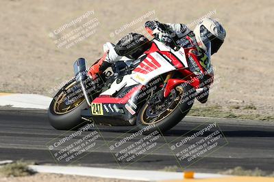 media/Apr-18-2025-CVMA Friday Practice (Fri) [[88baa45499]]/Racer 2/Session 1 (Turns 9 and 8)/